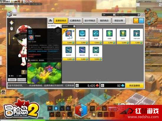 冒险岛官方网究竟藏着哪些宝藏？资深岛民揭秘隐藏福利与高效冲级门道