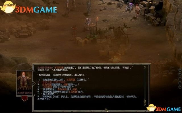 零攻略游戏，在信息迷雾中，如何找回探索的原始悸动？