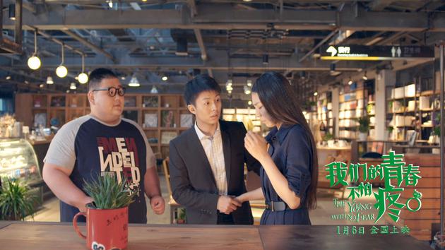 青春3剧照为何能引爆社交圈？资深玩家拆解其视觉叙事与情绪营销门道