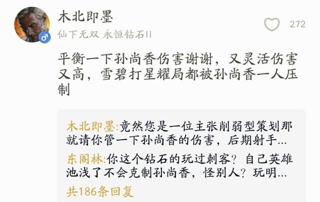 节奏设计的精妙，张弛有道的呼吸感