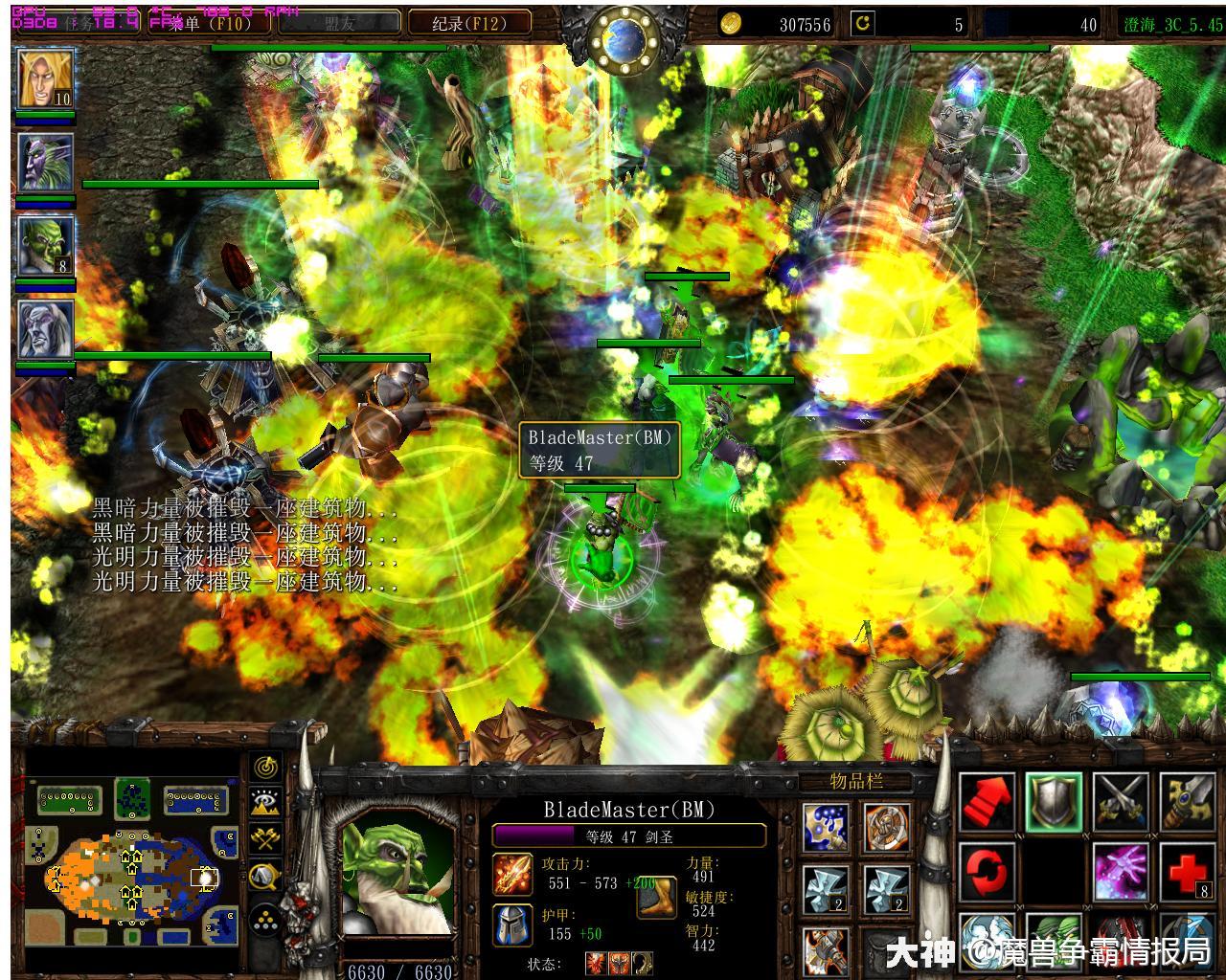 澄海3C 5.56版本，是情怀复刻还是竞技革新？深度剖析其战术内核与实战进阶门道