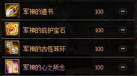 男格斗刷图流派大洗牌，2026年版本，气功与散打的终极抉择谁更胜一筹？