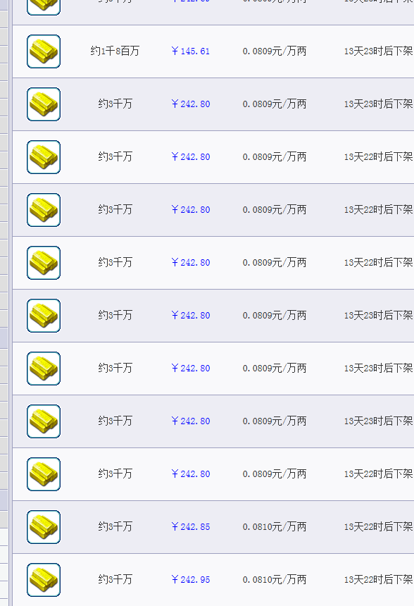 梦幻西游点卡价格飙升，普通玩家如何破局实现低成本畅玩？