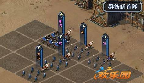 天下好兵如何炼成？深度拆解2026年顶级阵容构建的底层逻辑与实战门道