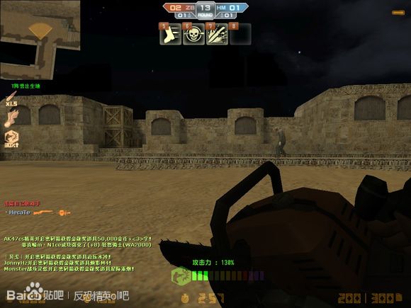 一、核心机制拆解，生命收割者如何活着？