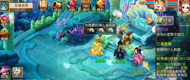 超级冒险岛类游戏如何破局？资深玩家揭秘2026年刷图与社交双修心法