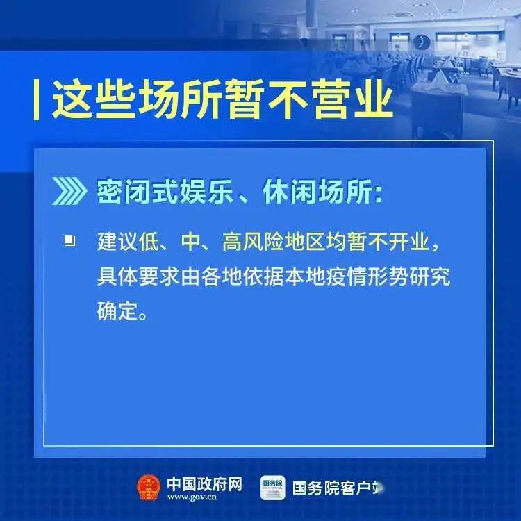 如何精准构建你的专属玩家堂？从需求洞察到社群运营的实战进阶手册