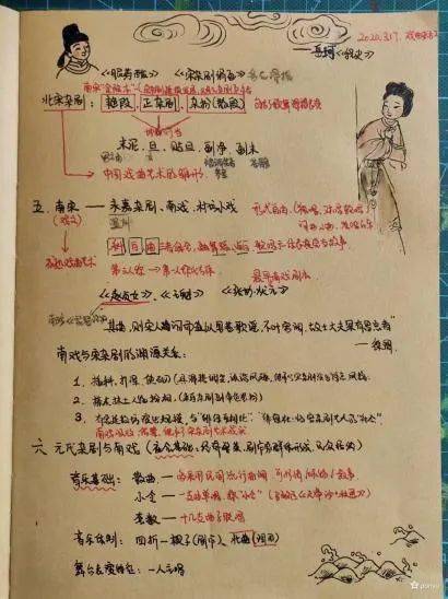 元宵灯谜竞速全攻略，2026年最新题库解析与抢答效率倍增门道