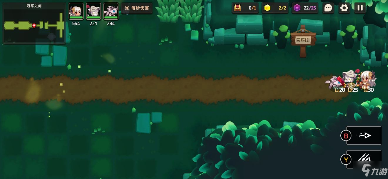 坎公骑冠剑世界1全收集终极指南，2026年新手必看的隐藏宝箱与支线门道