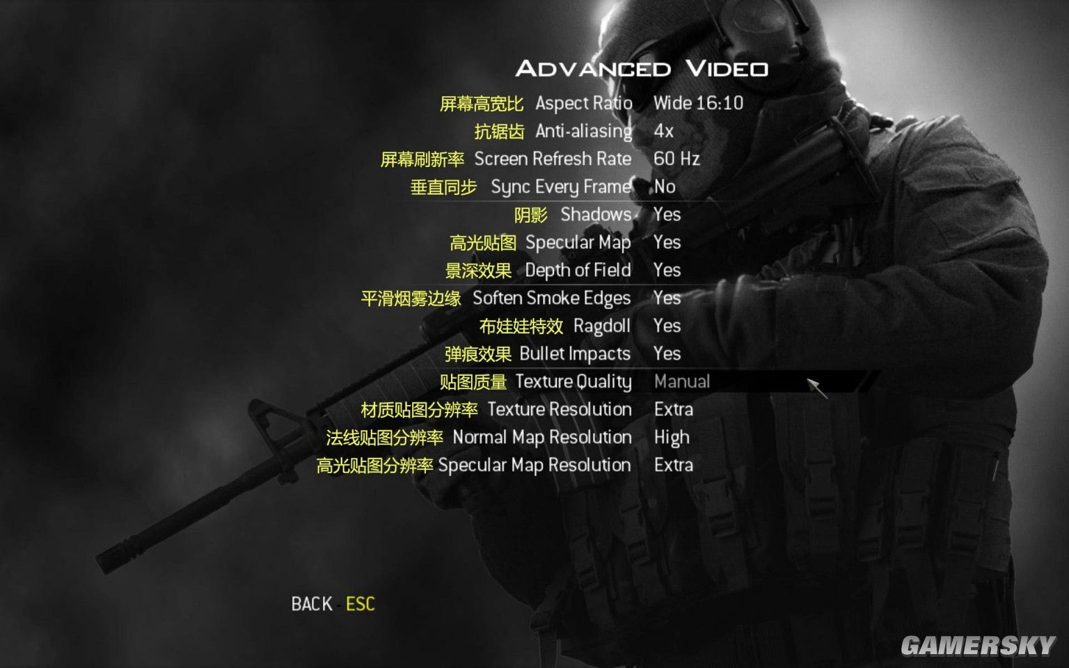 使命召唤6，现代战争2的键位布局如何自定义才能实现战场统治力？