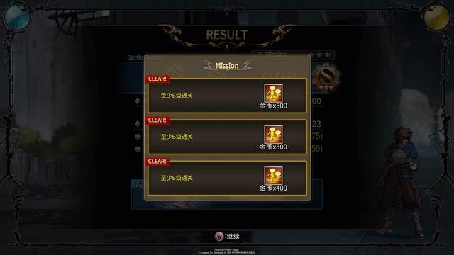 风色幻想6，如何用战棋与RPG的黄金配方，在2026年仍能征服策略游戏老饕？