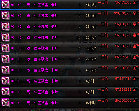 如何高效解锁苏拉玛堕夜精灵声望？资深玩家揭秘任务线速通门道