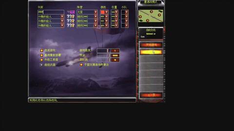 尤里复仇终极秘籍，如何用隐藏指令与战术组合颠覆战局？