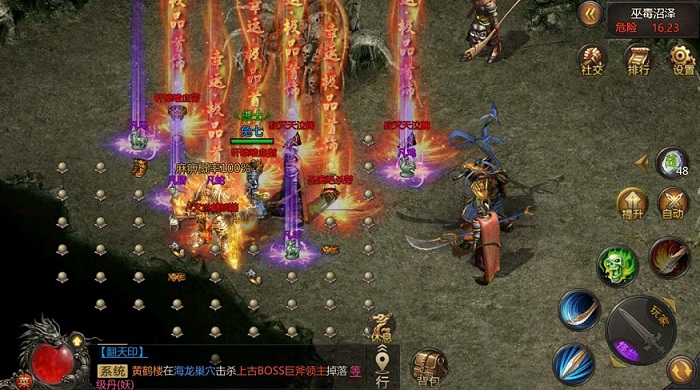 超级变态合击传奇如何速成顶级？2026年最新流派搭配与实战门道揭秘