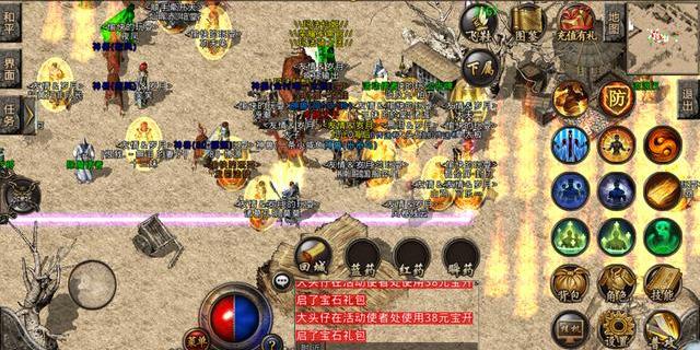 传奇归来国际版，复古还是革新？2026年资深骨灰玩家深度拆解升级门道与实战配装