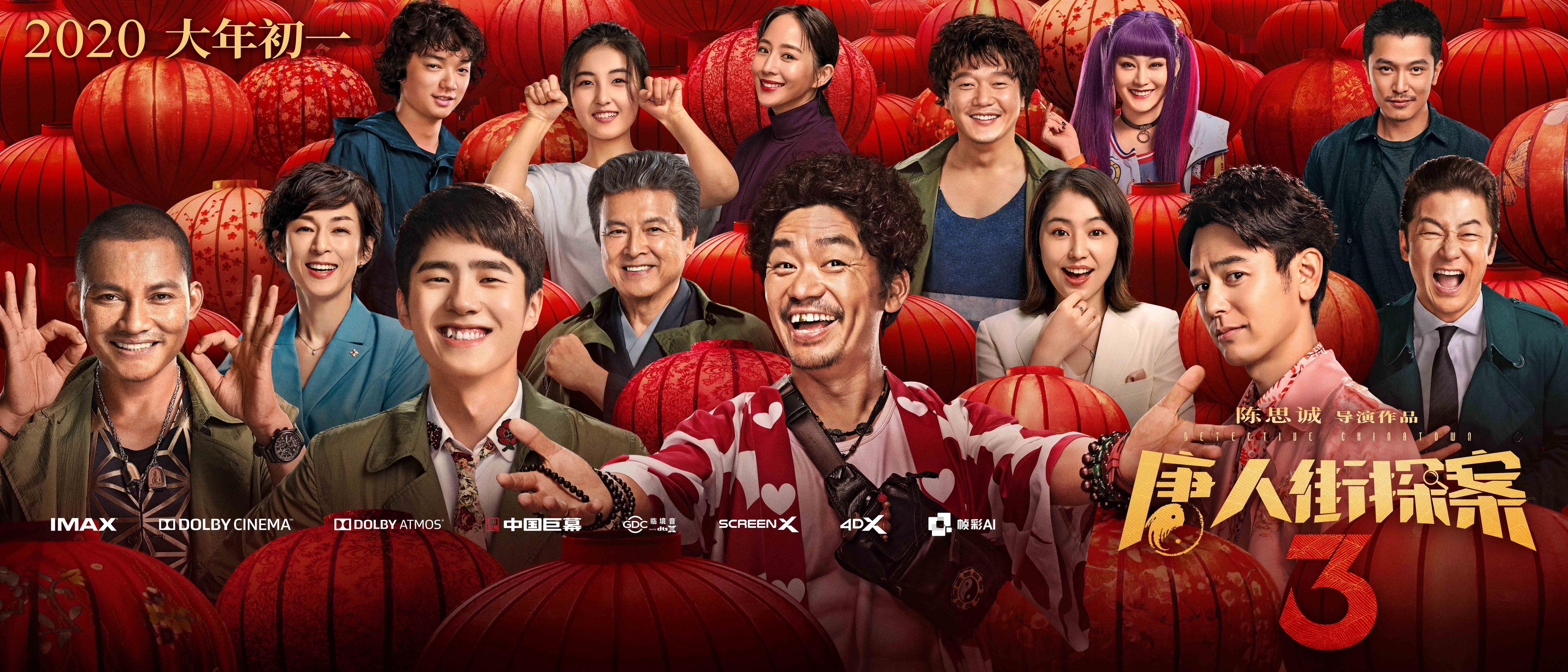 沉浸式解谜，如何用逻辑与叙事交织的箱庭探案游戏，在周末彻底放松大脑？