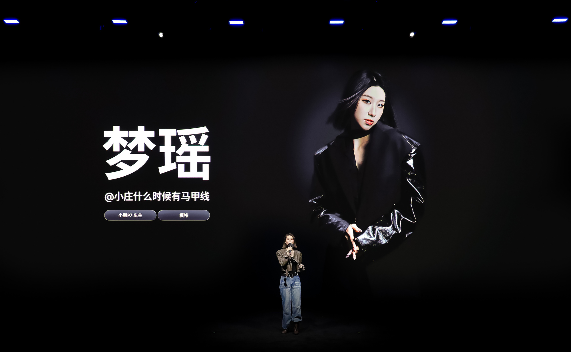 梦瑶的实战定位与技能释放艺术