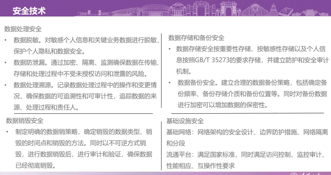 风云辅助官网深度鉴别指南，如何精准找到那个安全又高效的它？