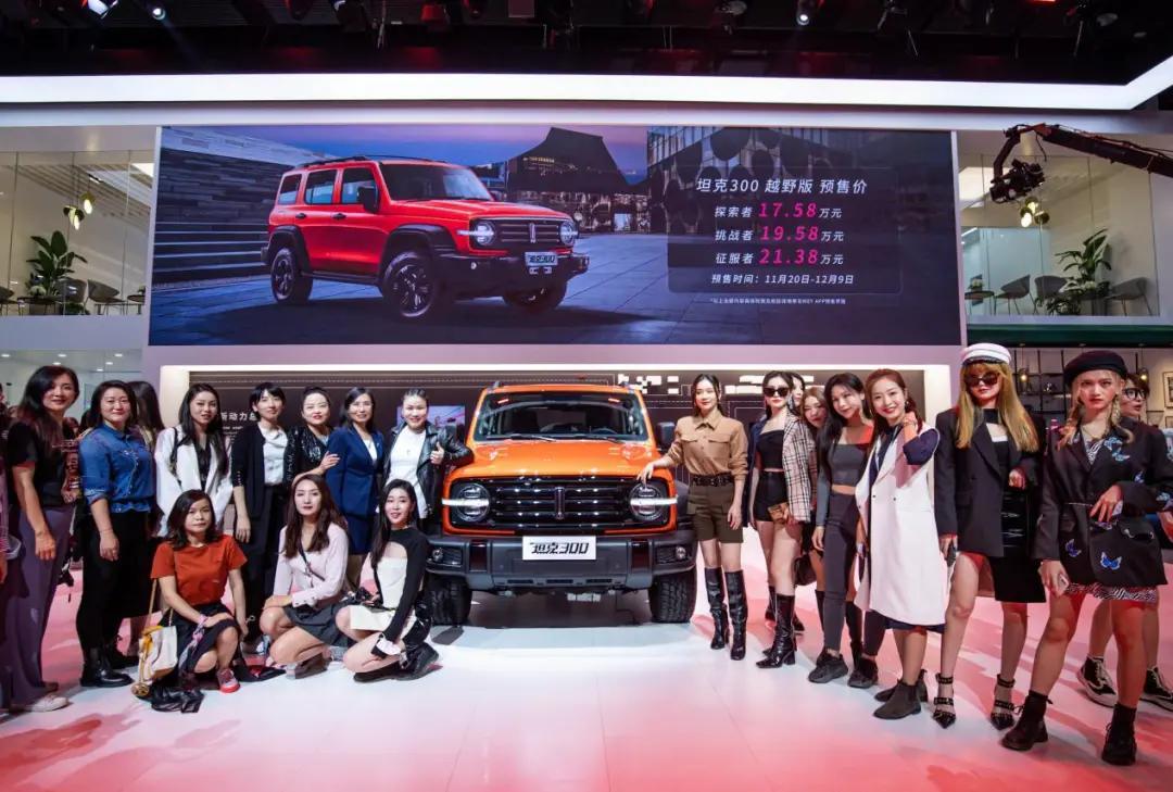 注意坦克究竟是战术核心还是团队毒药？星光行动模式深度生存与破局指南