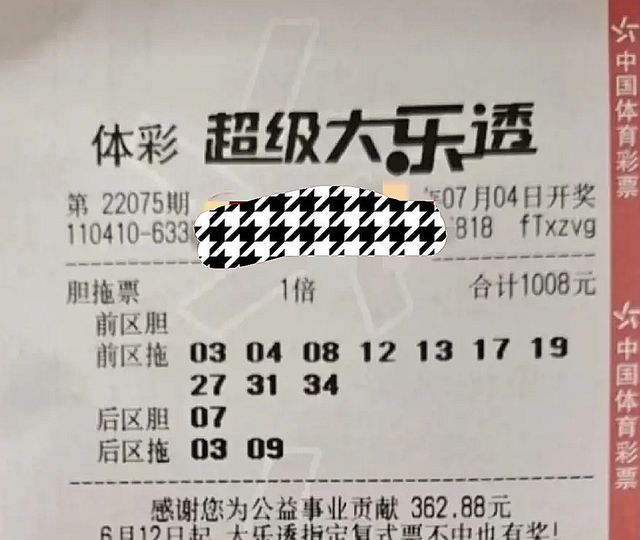 二周年庆典直播兑换码玄机，如何精准捕获，避免过期作废的遗憾？