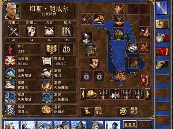 英雄无敌死亡阴影，如何在怀旧热潮中掌握核心门道，成为真正的战术大师？