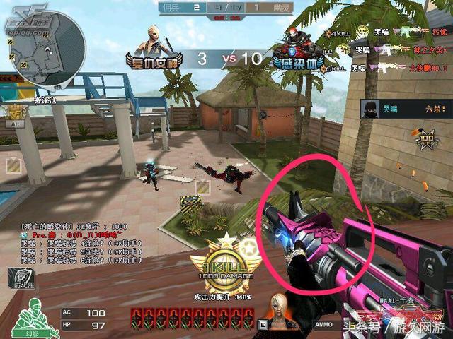 鬼武者1核心玩法深度拆解，一闪与弹反的现代ACT实战应用指南