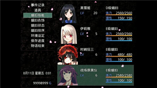 破解游戏下载迷思，2026年，玩家究竟该去哪里寻找安全又丰富的游戏库？