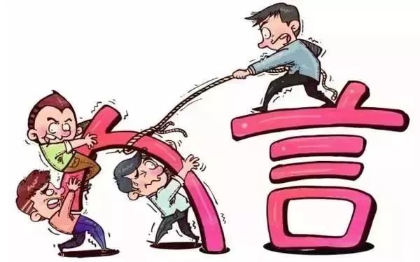 停服维护背后，除了等待，高玩如何利用公告实现赛季弯道超车？