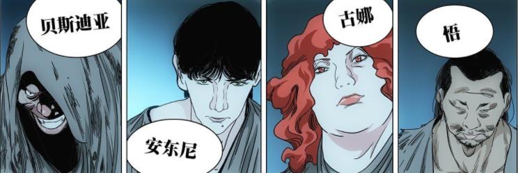 异人职业如何逆袭成团战核心？2026年新版召唤流终极养成与实战门道