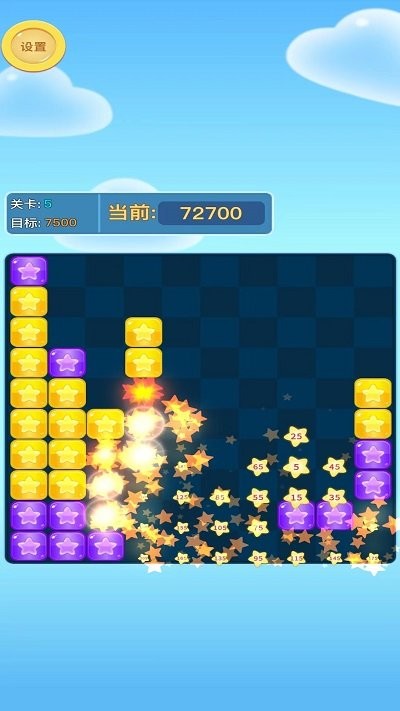 怀旧经典，如何安全下载并畅玩泡泡堂单机版？这份终极避坑指南请收好