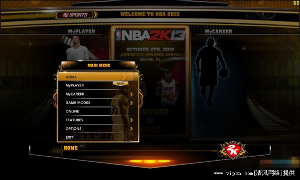 终极解码，NBA2K13繁体中文补丁如何选？老玩家亲授安装避坑与MOD整合秘技