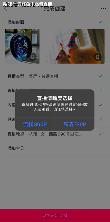 前瞻直播300原石怎么领？3.5版本兑换码失效前必看的终极防坑指南
