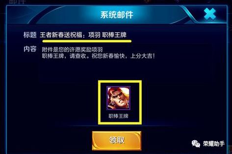 九周年庆典如何精准薅羊毛？资深玩家带你解锁隐藏福利与高效攻略