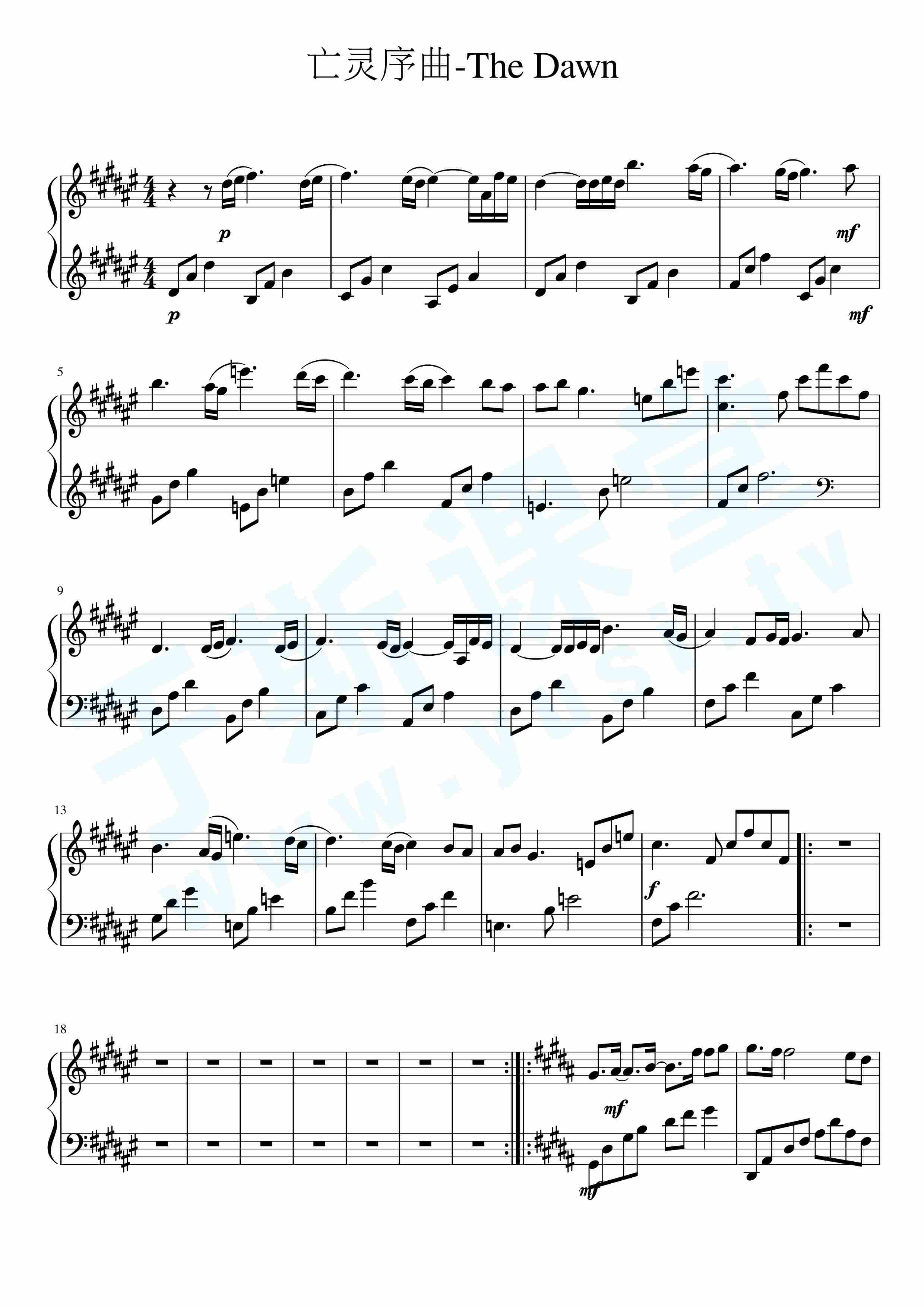 亡灵序曲终极下载指南，无损、手机铃声、钢琴谱，你找的全在这里