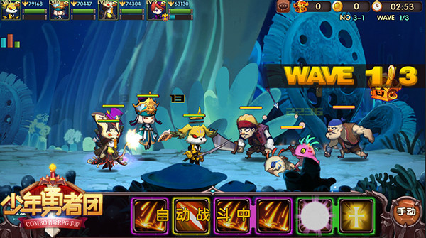 少年勇者团类型如何打破战力天花板？2026年进阶实战手册与隐藏资源全解