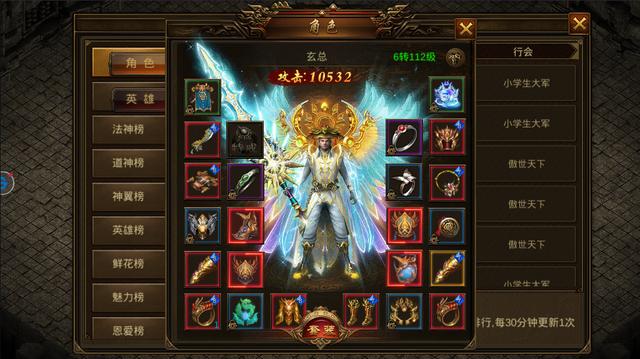 赤月传说怀旧版，单刷赤月恶魔的终极装备门槛与实战技巧解析