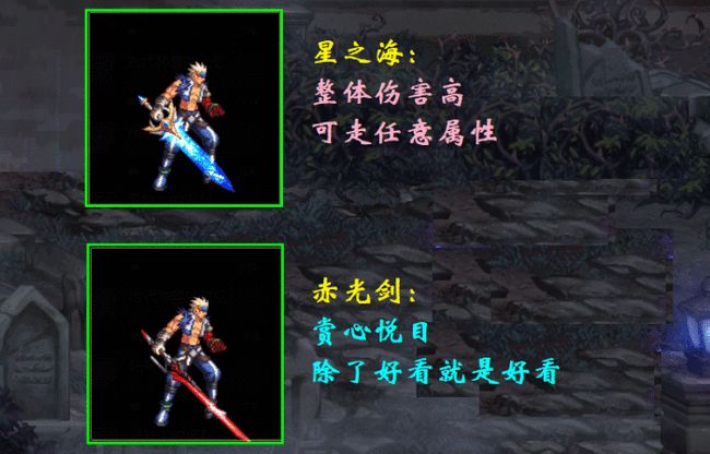 讨鬼传极，魂式共斗的破界之刃，如何从太刀侠蜕变为全武器大师？