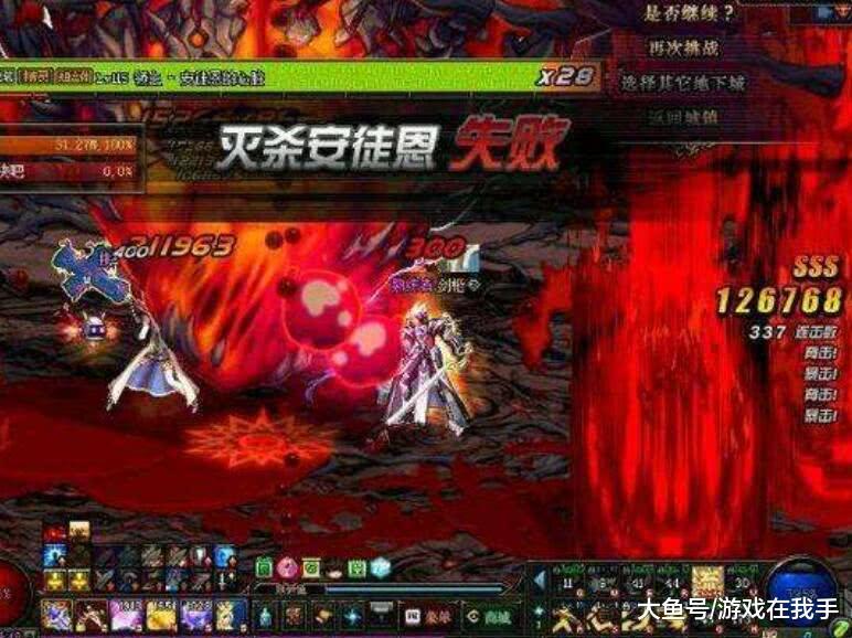 化魔流复仇者逆袭指南，2026年如何用冷门机制打出超一线伤害？