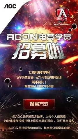 EG战队，北美电竞的荣耀与沉浮，这支队伍为何能成为玩家心中的邪恶天才？