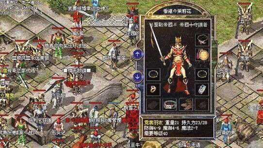 网通新区热血传奇，2026年骨灰玩家如何精准选服，避开快餐陷阱？