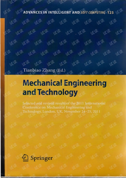 AI图像处理中的伦理边界，当一键脱衣技术遭遇隐私与法律的双重拷问