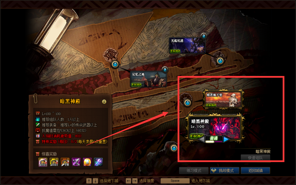 剑灵忽雷副本速通秘籍，2026年萌新如何高效单刷获取传说武器？