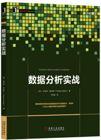火箭坐骑如何选？2026年数据揭秘三种核心类型与实战速配法则