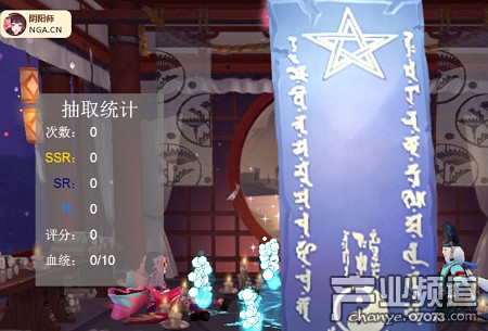 阴阳师官网不只是抽卡模拟器？高阶玩家都在这里挖掘的五大隐藏资源