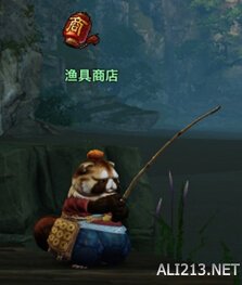 何罗鱼深度驯化指南，从稀有捕获到战斗核心，如何打造你的水域霸主？