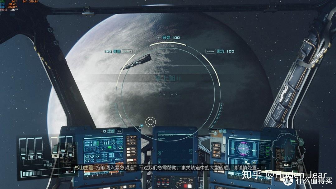 星空无垠，深度剖析空类型玩法，你的飞船为何总是空仓而归？