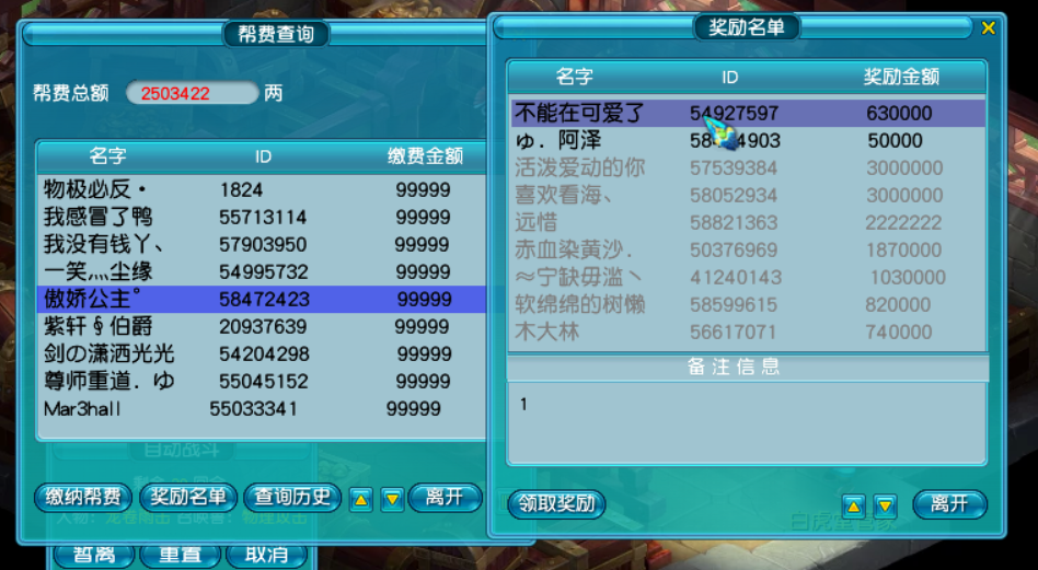 游戏账号误删后如何高效找回？2026年最新实战指南与深层门道剖析