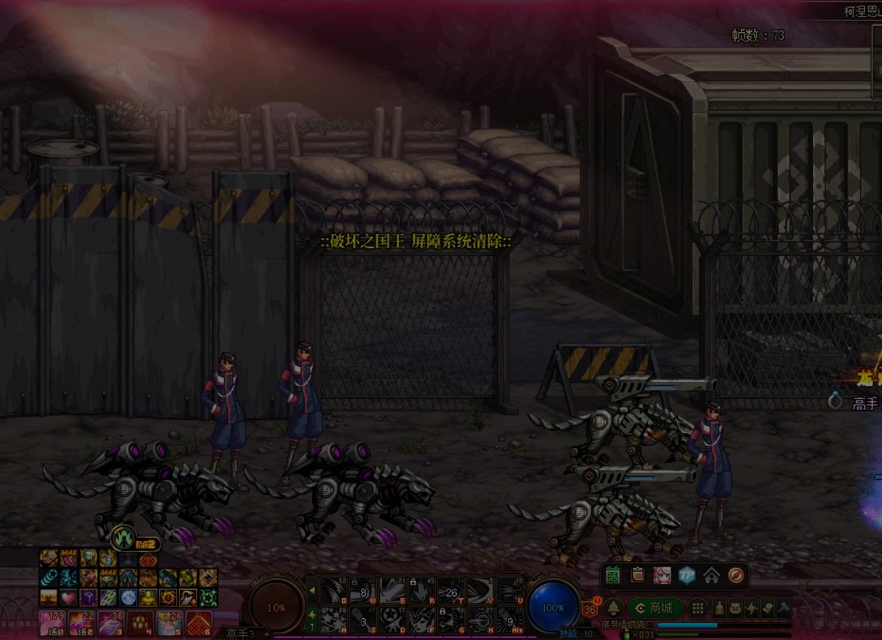 DNF补丁全解析，2026年玩家必备的界面美化与功能优化指南