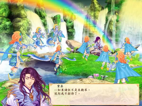 幻想三国志4存档类型深度破译，如何精准修复与备份你的独家战局？