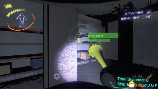 《致命公司》新手攻略：深度解析基础玩法与生存技巧